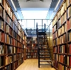 Библиотеки в Емве