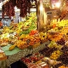 Рынки в Емве
